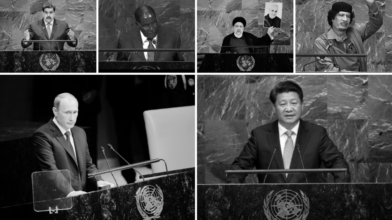 Grid of authoritarian leaders addressing the UN General Assembly podium